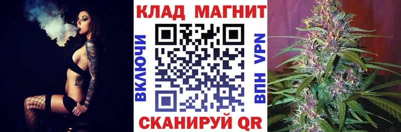 Где купить наркоту Апшеронск Бошки Шишки  АМФЕТАМИН  ГАШ 
