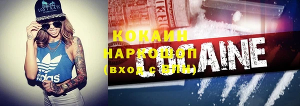 таблы Алексин