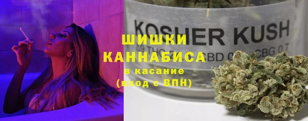 скорость mdpv Алексеевка