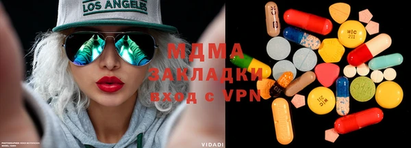 скорость mdpv Алексеевка