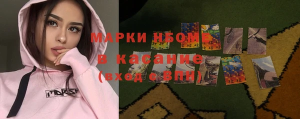 таблы Алексин