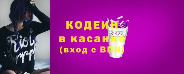 скорость mdpv Алексеевка