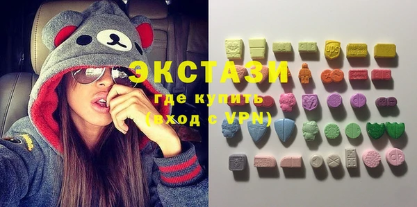 таблы Алексин