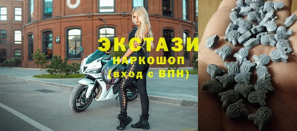 скорость mdpv Алексеевка