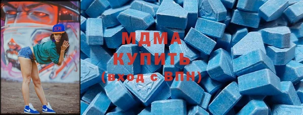скорость mdpv Алексеевка