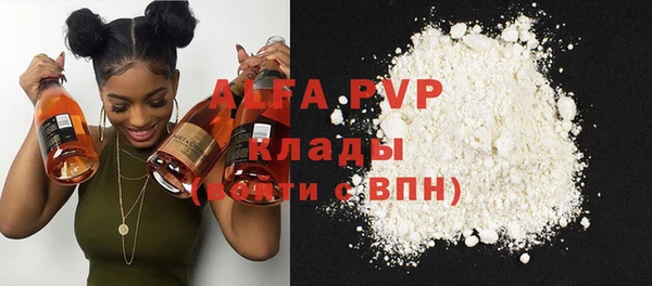 таблы Алексин