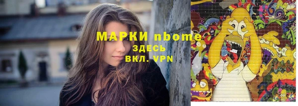 таблы Алексин