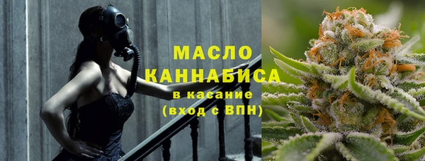 прущие грибы Алзамай