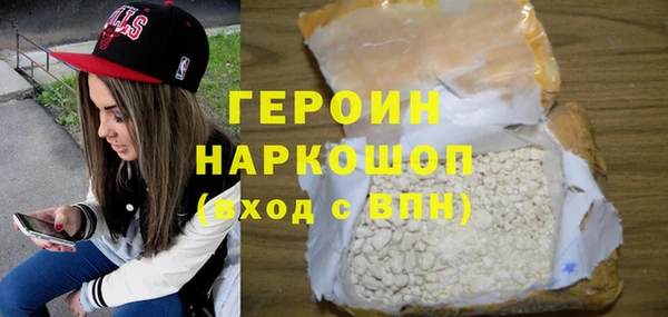 таблы Алексин