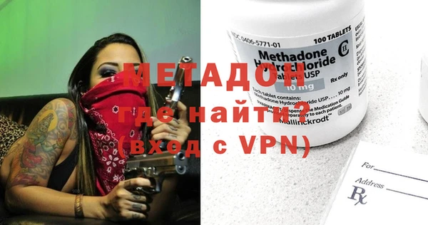 скорость mdpv Алексеевка