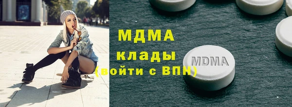 прущие грибы Алзамай