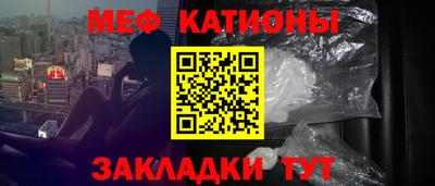 марки nbome Азнакаево