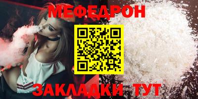 ECSTASY Абакан
