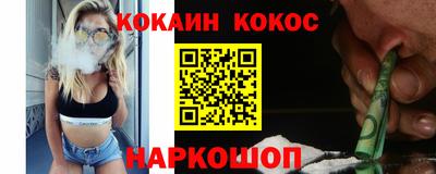ECSTASY Абакан