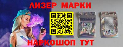 гидропоника Абинск