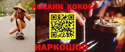 гидропоника Абинск