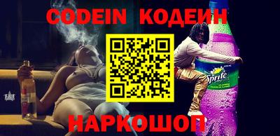 ECSTASY Абакан