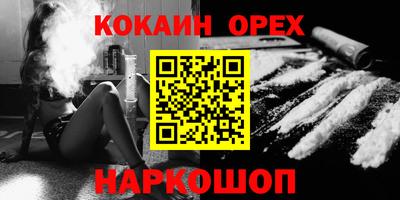 гидропоника Абинск