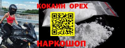 гидропоника Абинск
