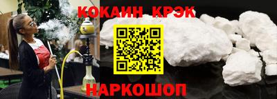 марки nbome Азнакаево