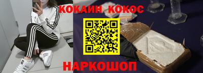 марки nbome Азнакаево