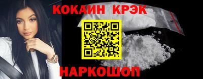 марки nbome Азнакаево
