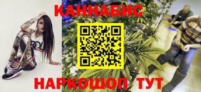 ECSTASY Абакан