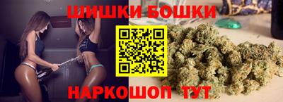 ECSTASY Абакан