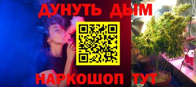 ECSTASY Абакан