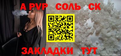 гидропоника Абинск