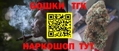 гидропоника Абинск