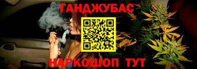 ECSTASY Абакан