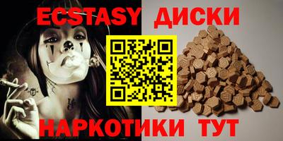 гидропоника Абинск