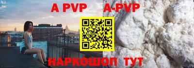марки nbome Азнакаево