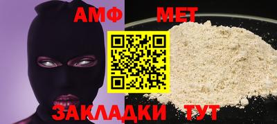 ECSTASY Абакан