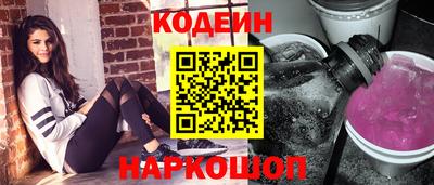 ECSTASY Абакан