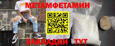 ECSTASY Абакан