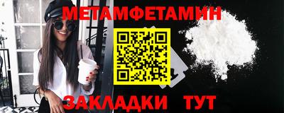 ECSTASY Абакан
