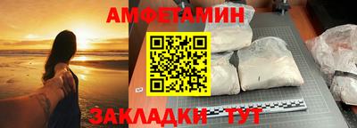 ECSTASY Абакан