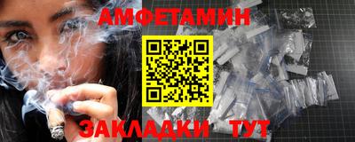 марки nbome Азнакаево