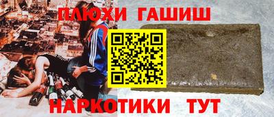 ECSTASY Абакан