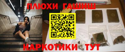 ECSTASY Абакан