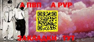 марки nbome Азнакаево