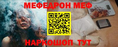ECSTASY Абакан