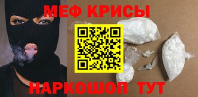 ECSTASY Абакан
