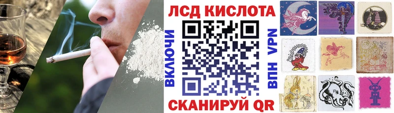 Марки NBOMe 1,8мг  наркотики  Апшеронск 