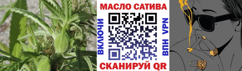ТГК концентрат  Апшеронск 