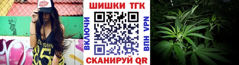 МАРИХУАНА Bruce Banner  цены   Апшеронск 